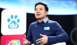 辽宁老总爆料事件视频,揭秘企业内幕与行业乱象