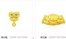 周大福最新爆料,揭秘珠宝界的璀璨秘密