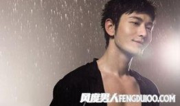 黄晓明首次爆料视频大全,独家爆料视频大盘点