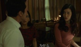 肉欲 电影 在线观看,在线观看的感官盛宴